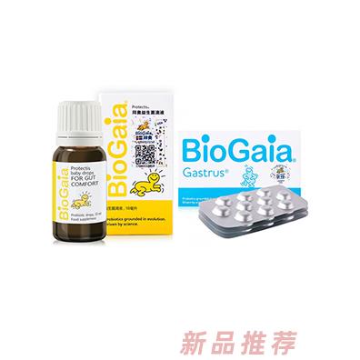 造物游傳（北京）電子商務有限公司