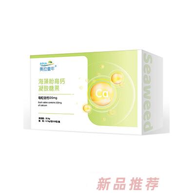 奧拉童年海藻粉高鈣凝膠糖果