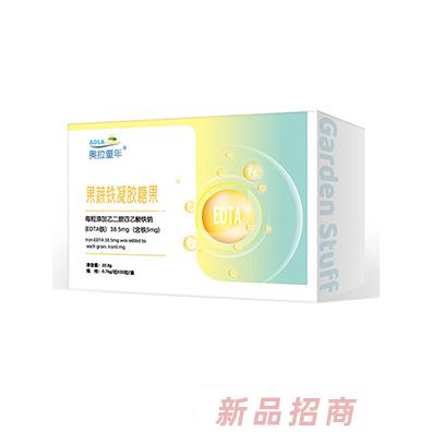 奧拉童年果蔬鐵凝膠糖果