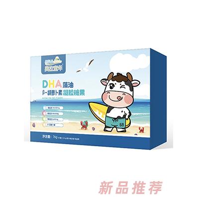 奧拉童年DHA藻油β-胡蘿卜素凝膠糖果