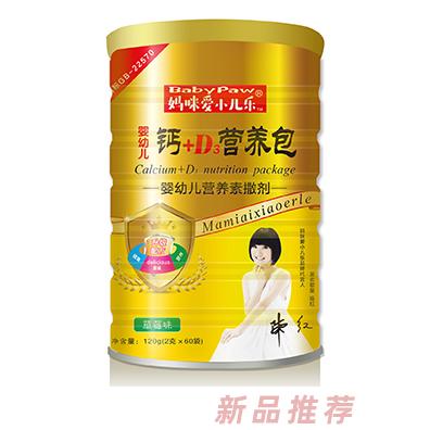 媽咪愛小兒樂鈣D3鈣鐵鋅VCVb營養包