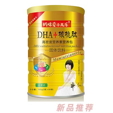 媽咪愛小兒樂DHA核桃肽多種維生素乳鐵蛋白膳食纖維益生菌粉多種口味營養包