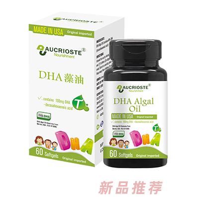 AUCRIOSTE澳克羅健DHA藻油60粒