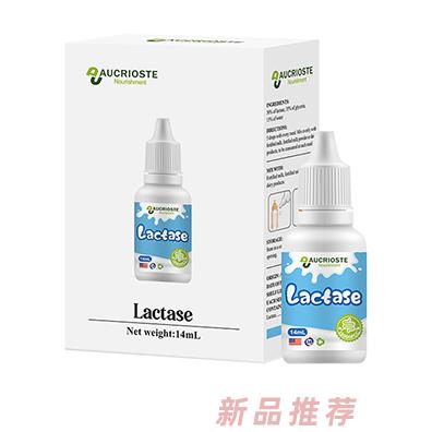 AUCRIOSTE澳克羅健復配乳化劑-乳糖酶
