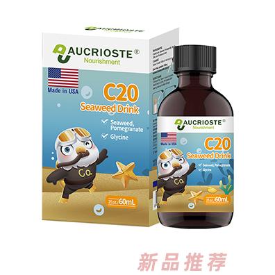 AUCRIOSTE澳克羅健C20海藻飲品-鈣