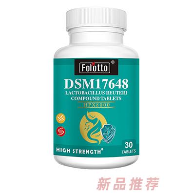 FOLOTTO斐爾特DSM17648羅伊氏乳桿菌復合片