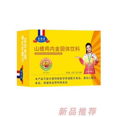 智澳迪山楂雞內金固體飲料橫版