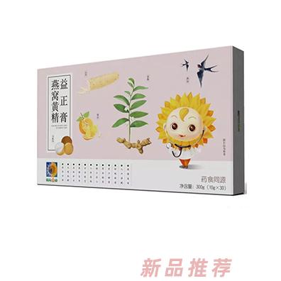 葵花藥業膏滋事業部