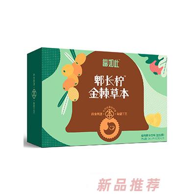 當如此郫長檸金棘藿香草本固體飲料