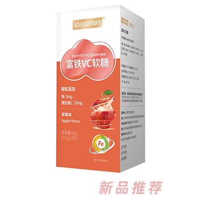 蒂斯曼醫藥科技（江蘇）有限公司