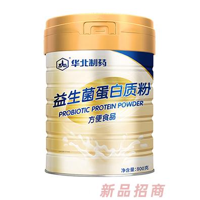 華北制藥益生菌蛋白質粉800克