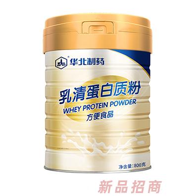 華北制藥乳清蛋白質粉800克