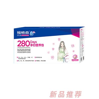 福格森280孕婦營養包225g盒裝 膠原蛋白肽多種維生素礦物質