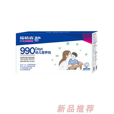 福格森990幼兒營養包180g盒裝 多種維生素礦物質