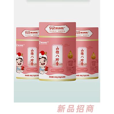 美納熊山楂八珍膏
