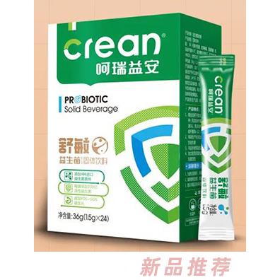 呵瑞益安舒敏益生菌36克盒裝獨立小袋裝 自主研發配方穩定溫和純凈