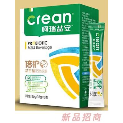 呵瑞益安倍護益生菌36克盒裝 自主研發配方穩定溫和純凈
