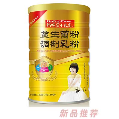媽咪愛小兒樂益生菌粉調制乳粉 嬰幼兒專用菌株每袋出廠時活菌含量220億CFU