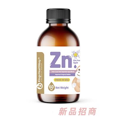 金斯健貝蘋果復合飲品（甘氨酸鋅滴劑）