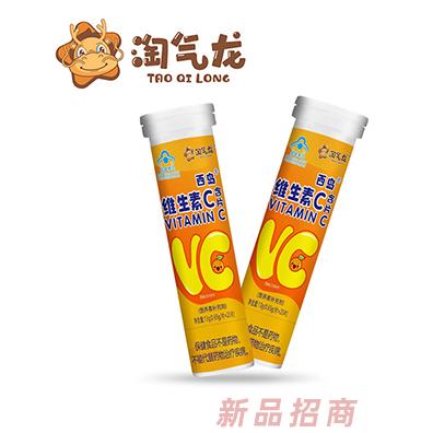 淘氣龍西島維生素C含片