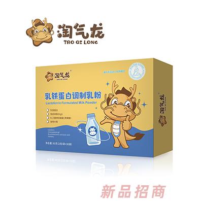 淘氣龍乳鐵蛋白調制乳粉