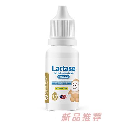 金斯健貝乳糖伴侶乳糖酶復配乳化劑（乳糖酶）