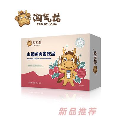淘氣龍山楂雞內金飲品