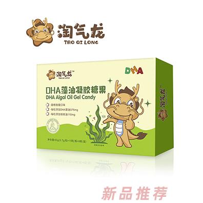 淘氣龍DHA藻油凝膠糖果90粒