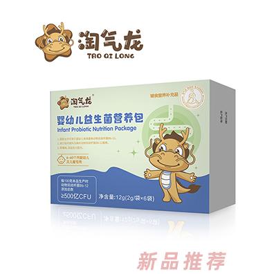 淘氣龍嬰幼兒益生菌營養包12g