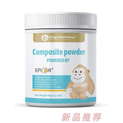 金斯健貝EpiCor（嬡派顆）復合粉