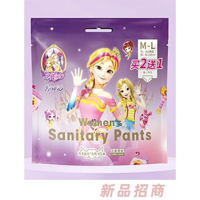 蘇菲露比女性衛生褲