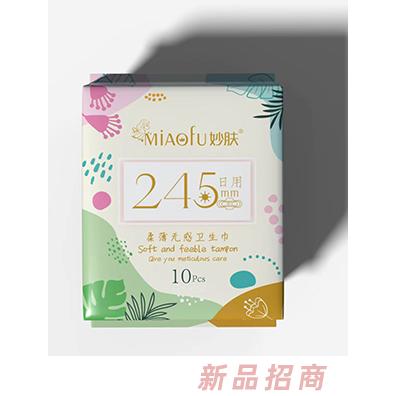 妙膚柔薄無感衛生巾-日用245mm
