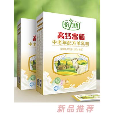 倍力優高鈣富硒中老年配方羊乳粉