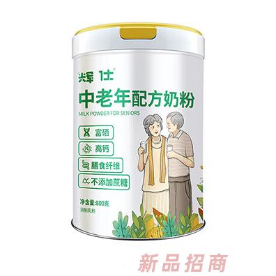 輝仕中老年配方奶粉