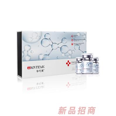 孕可美亮顏凍干粉 安全溫和專業孕產美容洗護用品招商代理