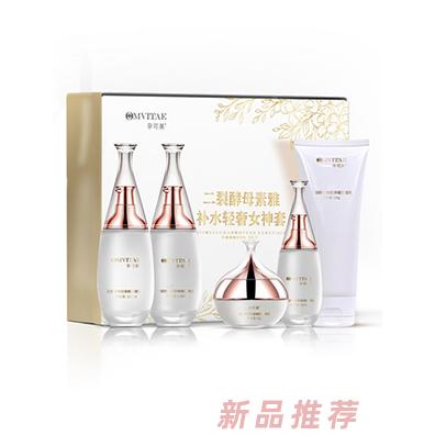 孕可美二裂酵母套裝 專業孕產美容洗護用品招商