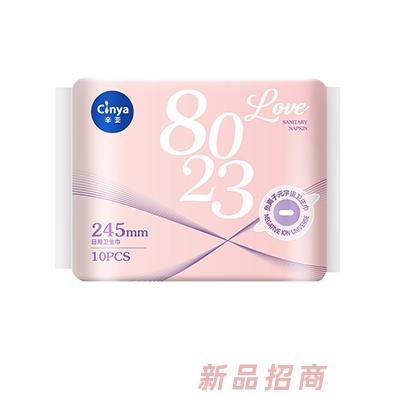 辛亞日用衛生巾245mm