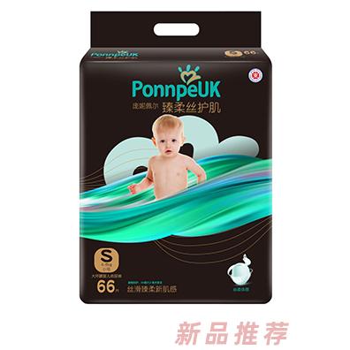 歐氏黑幫大環腰嬰兒紙尿褲S66