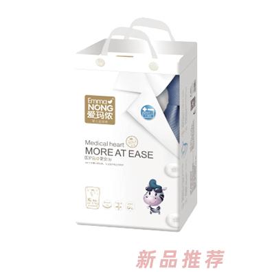 愛瑪儂嬰兒紙尿褲金裝XL