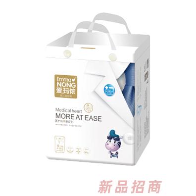 愛瑪儂嬰兒紙尿褲金裝S