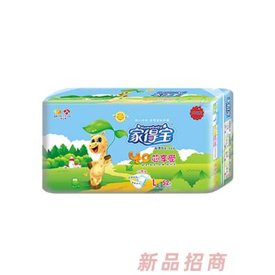 家得寶4C芯享受純享清芯至薄紙尿褲夏環腰褲夏紙尿褲