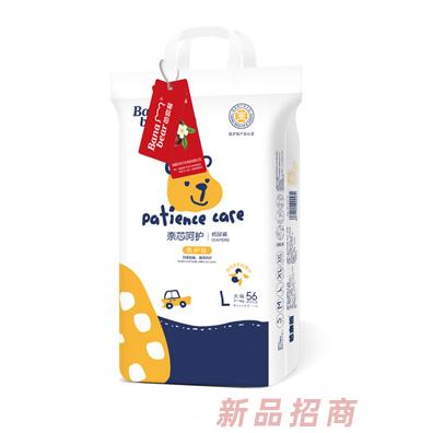 芭奈熊奈芯呵護紙尿褲醫護型親膚透氣瞬吸鎖水嬰幼兒尿不濕代理