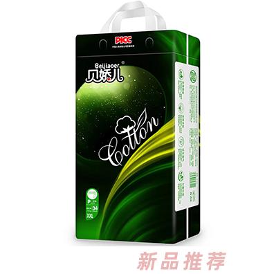 貝嬌兒一體泡泡褲XXL34