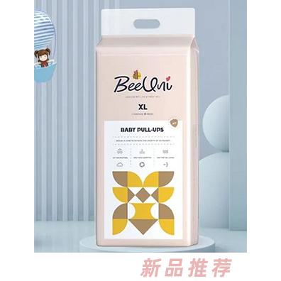 BeeUni必優妮嬰兒拉拉褲 分層芯體設計立體護圍彈性腰圍尺碼齊全