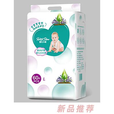 魯比小星草本護臀嬰兒拉拉褲代理尿不濕學步褲廠家批發
