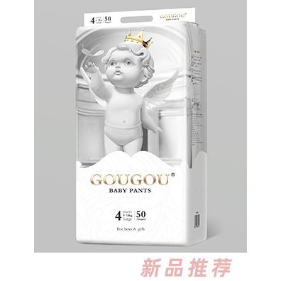 GOUGOU日本進口拉拉褲代理尿不濕廠家批發寶寶學步褲招商