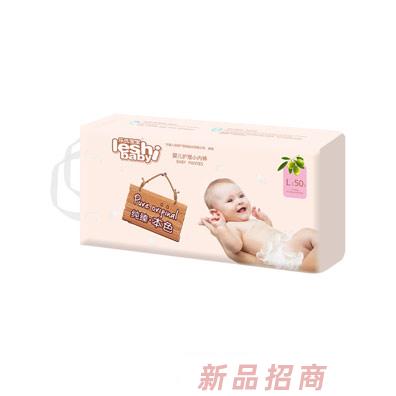 樂氏寶寶純臻本色小內褲L50 L60嬰幼兒紙尿褲