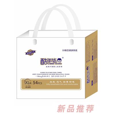 酷年華金質護理嬰兒紙尿褲XL54 M74 S80 L68嬰兒學步褲拉拉褲