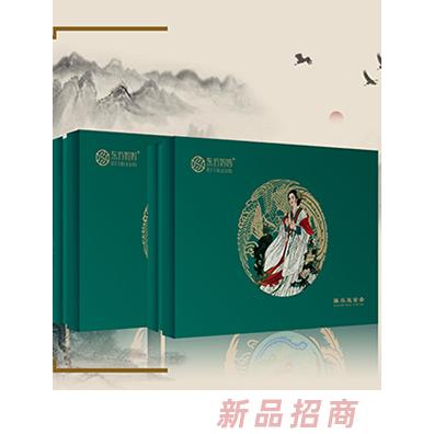 東方媽媽尊品御養套