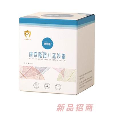 江蘇康泰隆實業有限公司